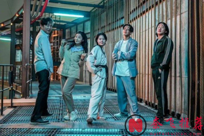 2025韩国最新爽片，脑洞大开，5人意外获得超能力合力惩恶扬善