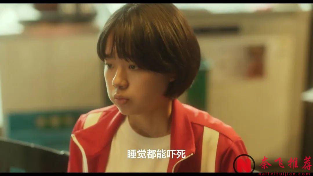 2025韩国最新爽片，脑洞大开，5人意外获得超能力合力惩恶扬善