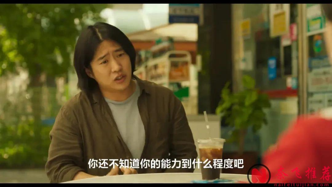 2025韩国最新爽片，脑洞大开，5人意外获得超能力合力惩恶扬善