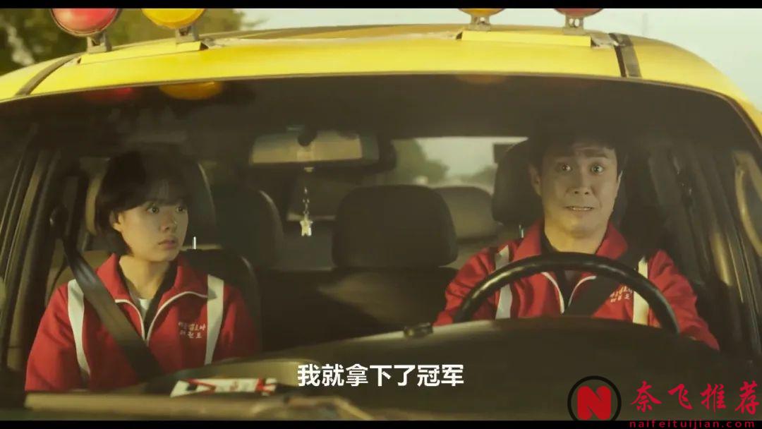 2025韩国最新爽片，脑洞大开，5人意外获得超能力合力惩恶扬善