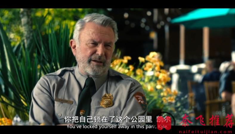 Netflix又炸出一部悬疑新剧《荒境狂途》！攀岩的时候被掉落的尸体砸中...