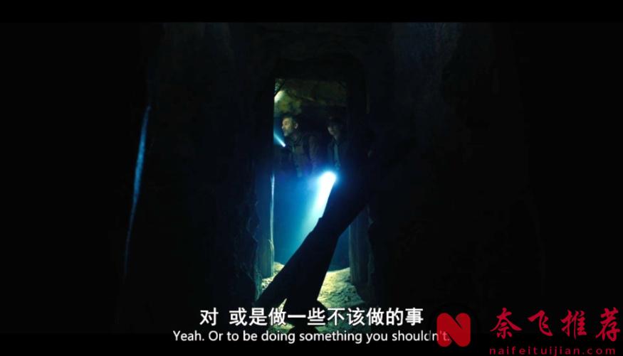 Netflix又炸出一部悬疑新剧《荒境狂途》！攀岩的时候被掉落的尸体砸中...