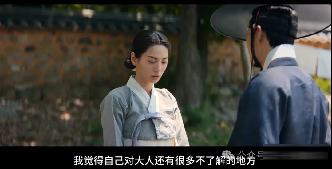 《挑情丑闻》八集一次性放出:孙艺珍的赌局,把