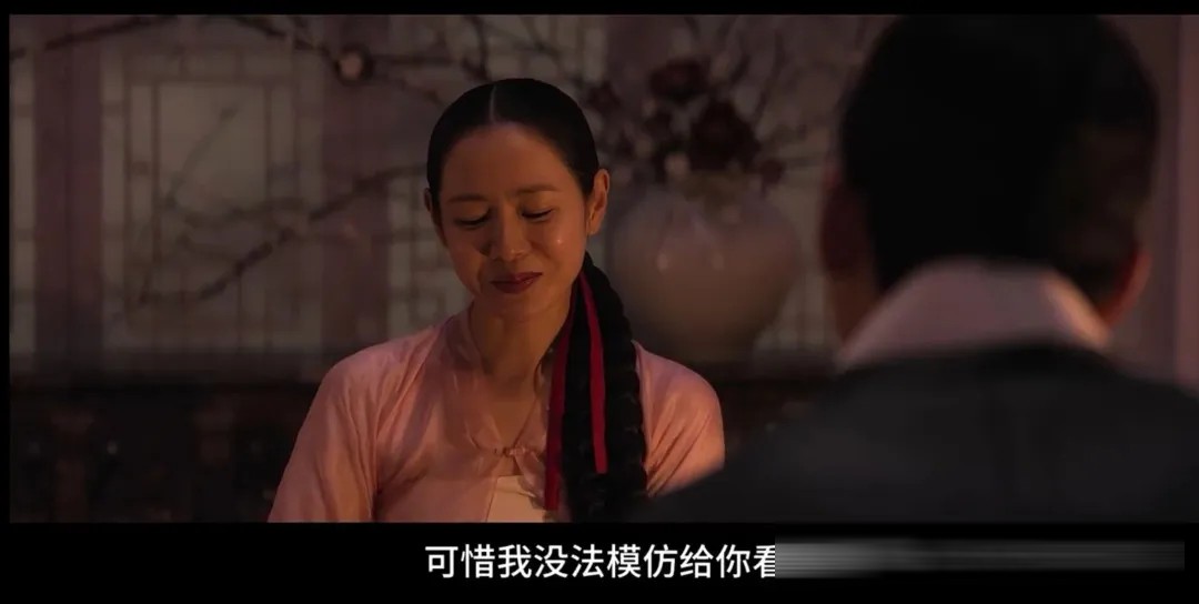 《挑情丑闻》八集一次性放出:孙艺珍的赌局,把