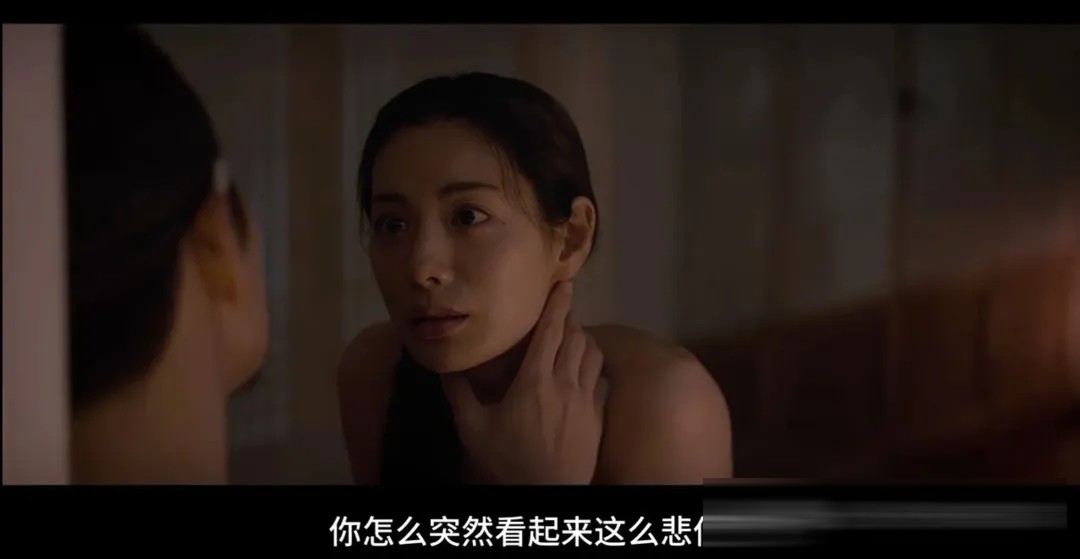 《挑情丑闻》八集一次性放出:孙艺珍的赌局,把