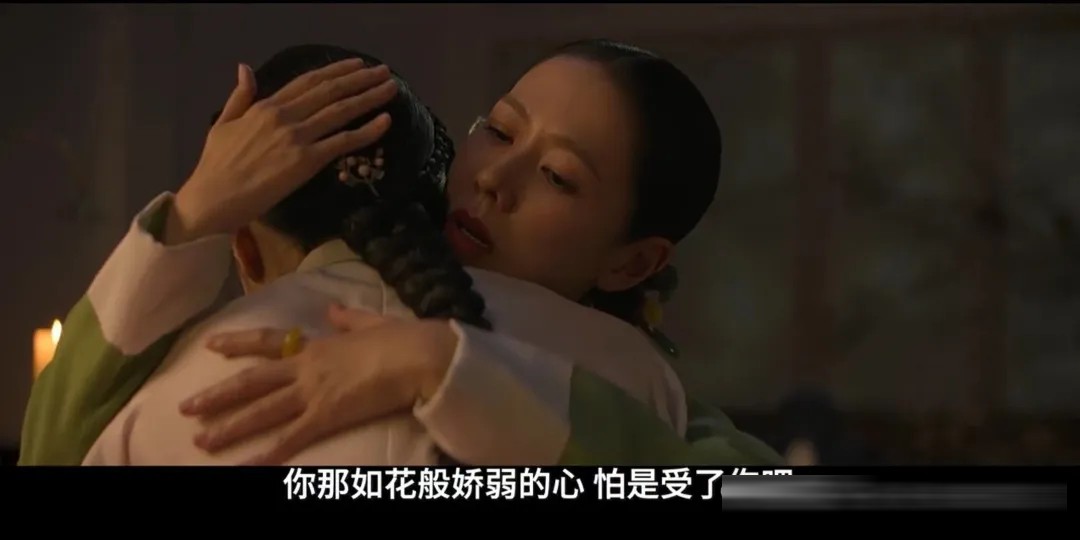 《挑情丑闻》八集一次性放出:孙艺珍的赌局,把
