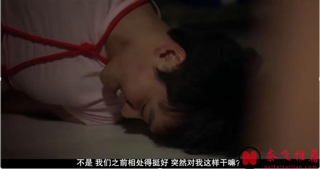 韓國 00 後演員實力亮相，雙女主高顏值新作《乾脆殺了他算了》尺度看點十足