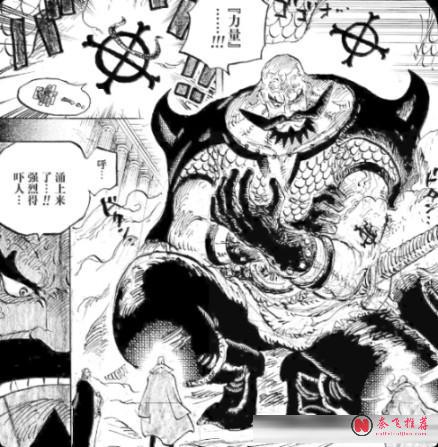 索隆找到神騎死穴！？但你們想過沒有：羅傑海賊團當年為何沒能殺死他們？