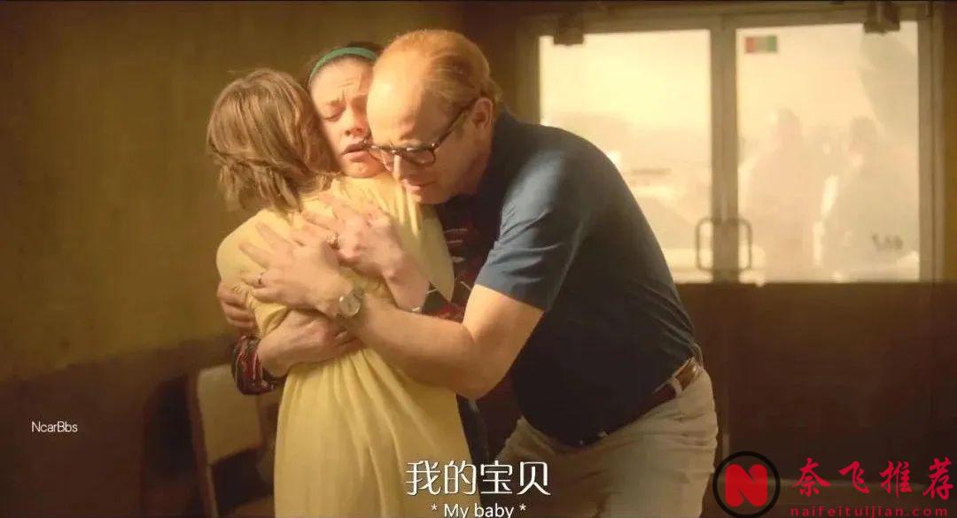 根据真实事件改编的三部令人不寒而栗美剧，尺度破极限，部部震撼！