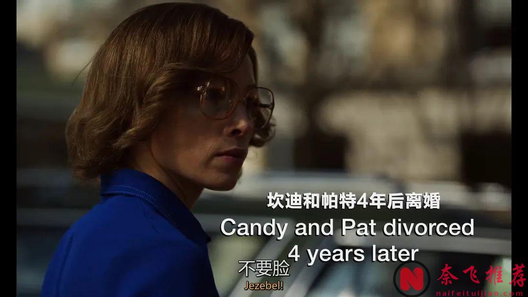 根据真实事件改编的三部令人不寒而栗美剧，尺度破极限，部部震撼！