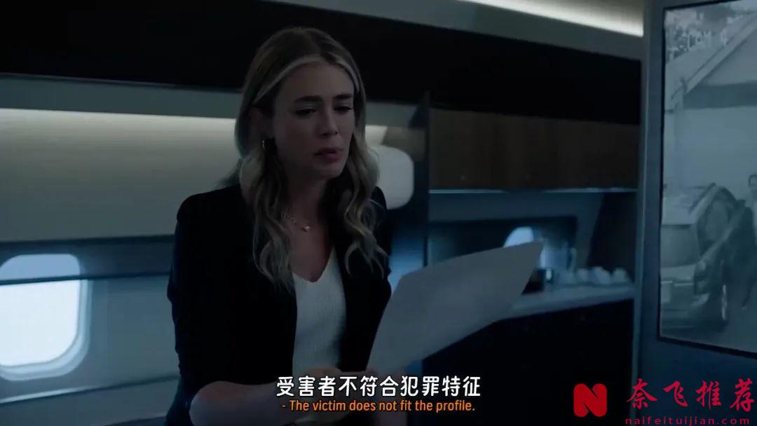 最新冷門犯罪爽劇《獵捕行動》，全員都是惡人，黑吃黑超燃勁爆，被嚴重低估