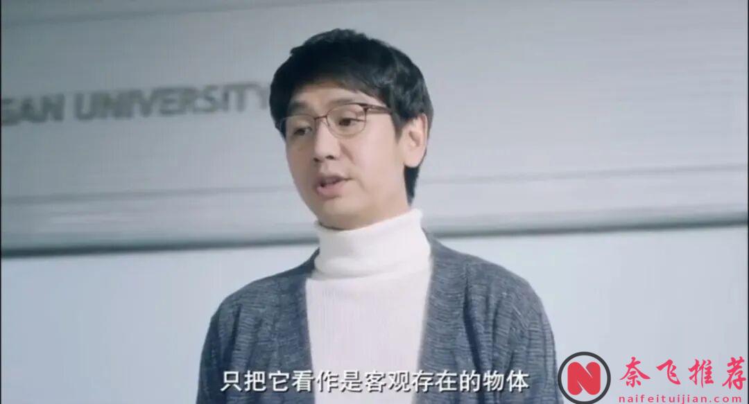 這部韓國片《工作女郎》真敢拍：寶媽誤入玩具店，開啟新世界