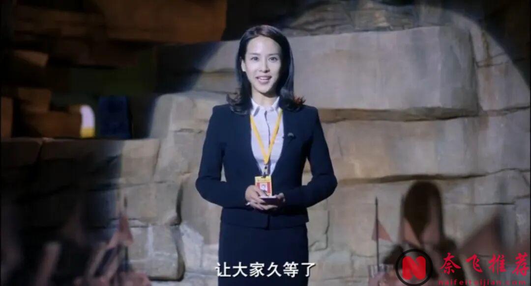 這部韓國片《工作女郎》真敢拍：寶媽誤入玩具店，開啟新世界