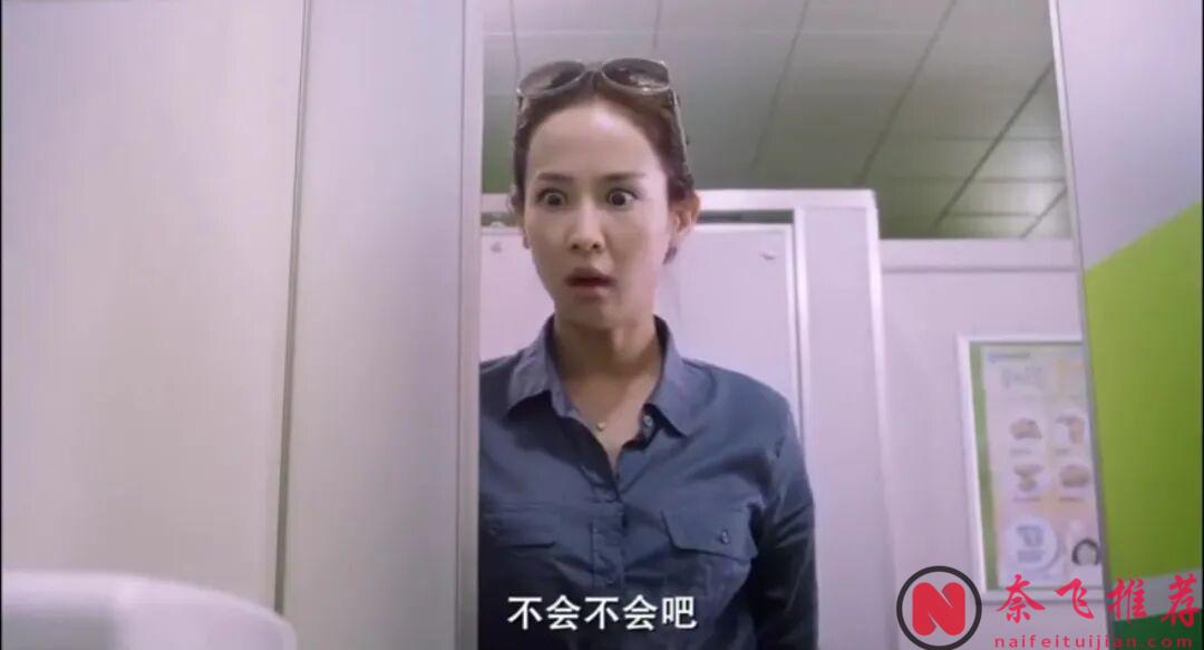 這部韓國片《工作女郎》真敢拍：寶媽誤入玩具店，開啟新世界