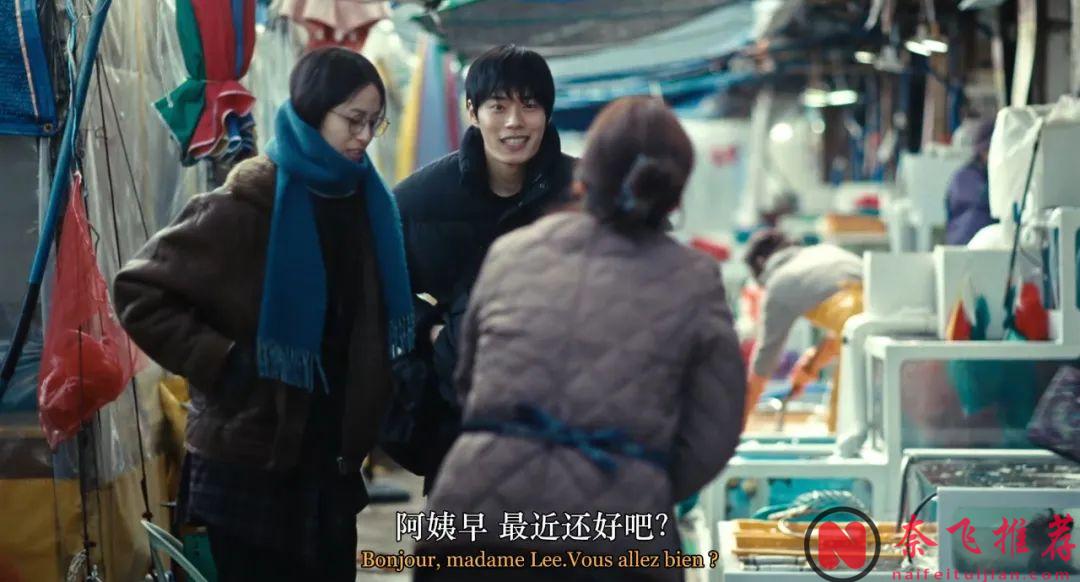 韩国最新感人佳作《束草的冬天》，原来我们都是对方的过客