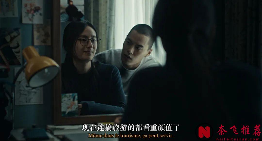 韩国最新感人佳作《束草的冬天》，原来我们都是对方的过客