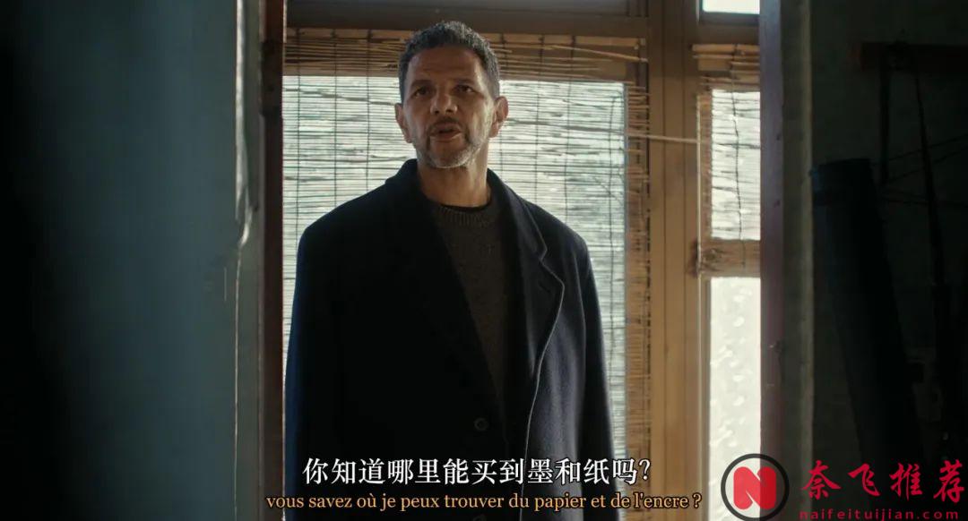 韩国最新感人佳作《束草的冬天》，原来我们都是对方的过客