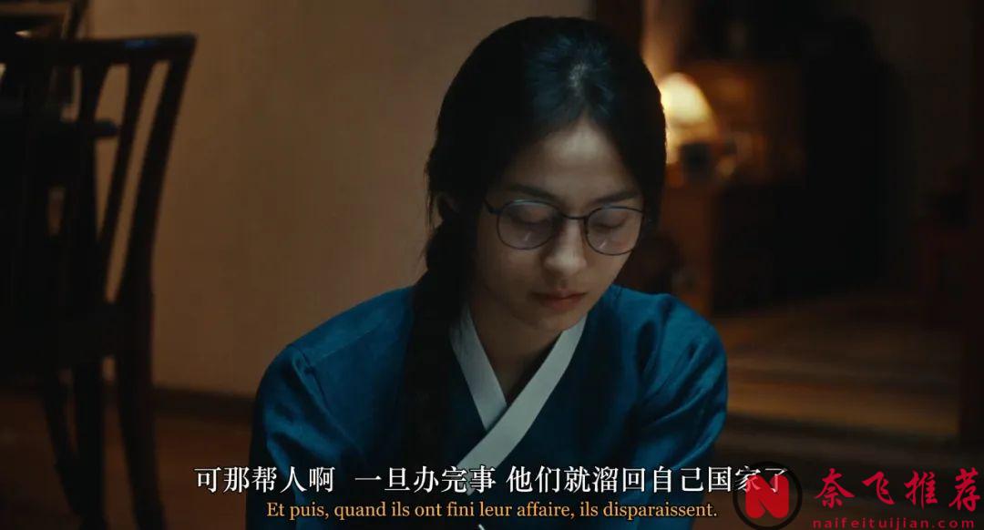 韩国最新感人佳作《束草的冬天》，原来我们都是对方的过客