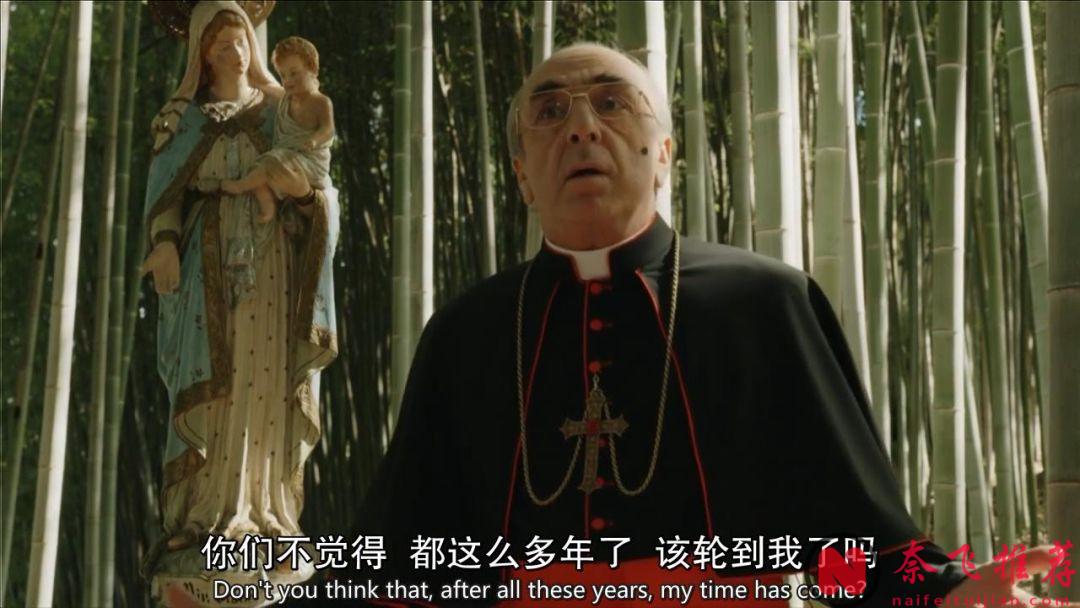 HBO神劇《新教宗》繼續延續《年輕的教宗》精湛製作水準與深刻主題！