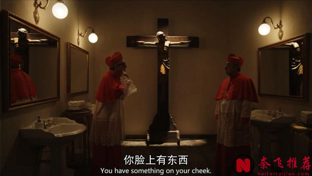 HBO神劇《新教宗》繼續延續《年輕的教宗》精湛製作水準與深刻主題！