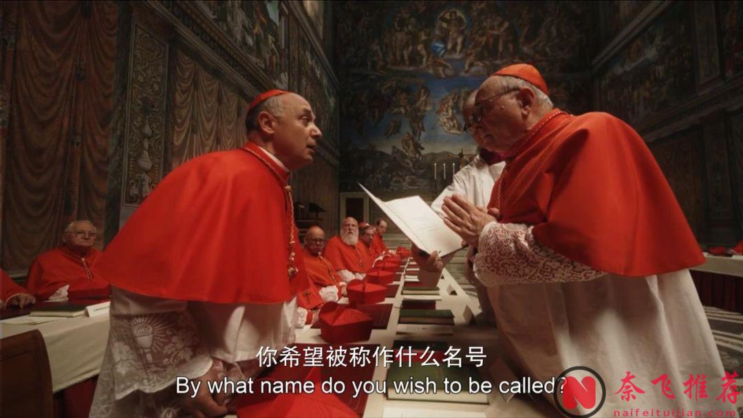 HBO神劇《新教宗》繼續延續《年輕的教宗》精湛製作水準與深刻主題！