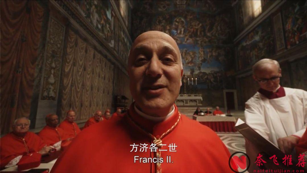 HBO神劇《新教宗》繼續延續《年輕的教宗》精湛製作水準與深刻主題！