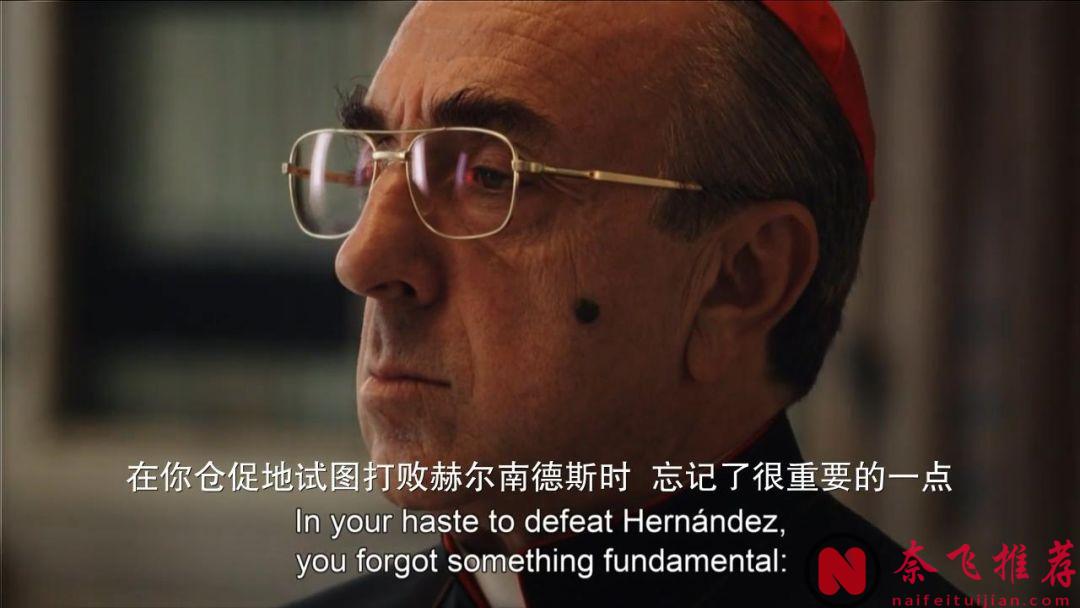 HBO神劇《新教宗》繼續延續《年輕的教宗》精湛製作水準與深刻主題！