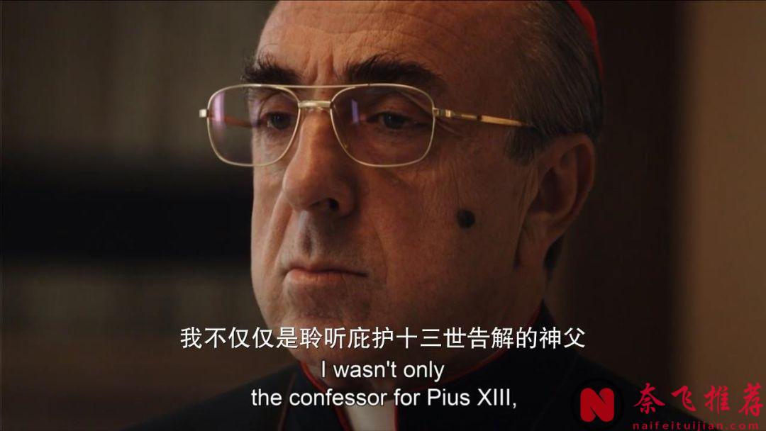 HBO神劇《新教宗》繼續延續《年輕的教宗》精湛製作水準與深刻主題！