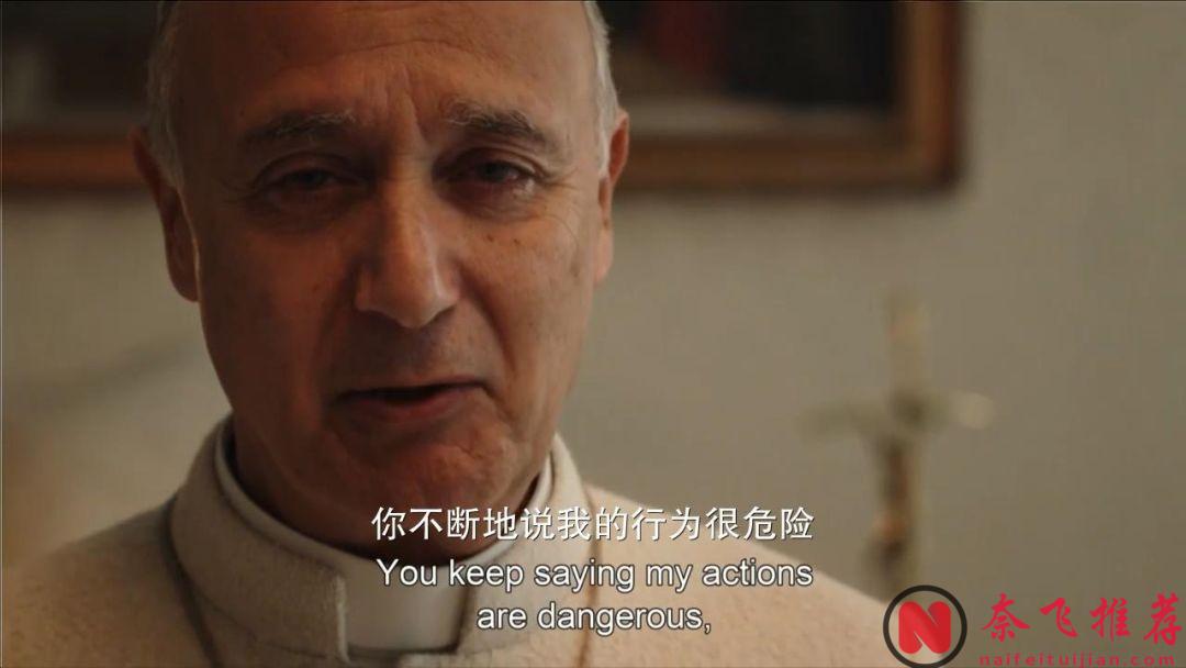 HBO神劇《新教宗》繼續延續《年輕的教宗》精湛製作水準與深刻主題！