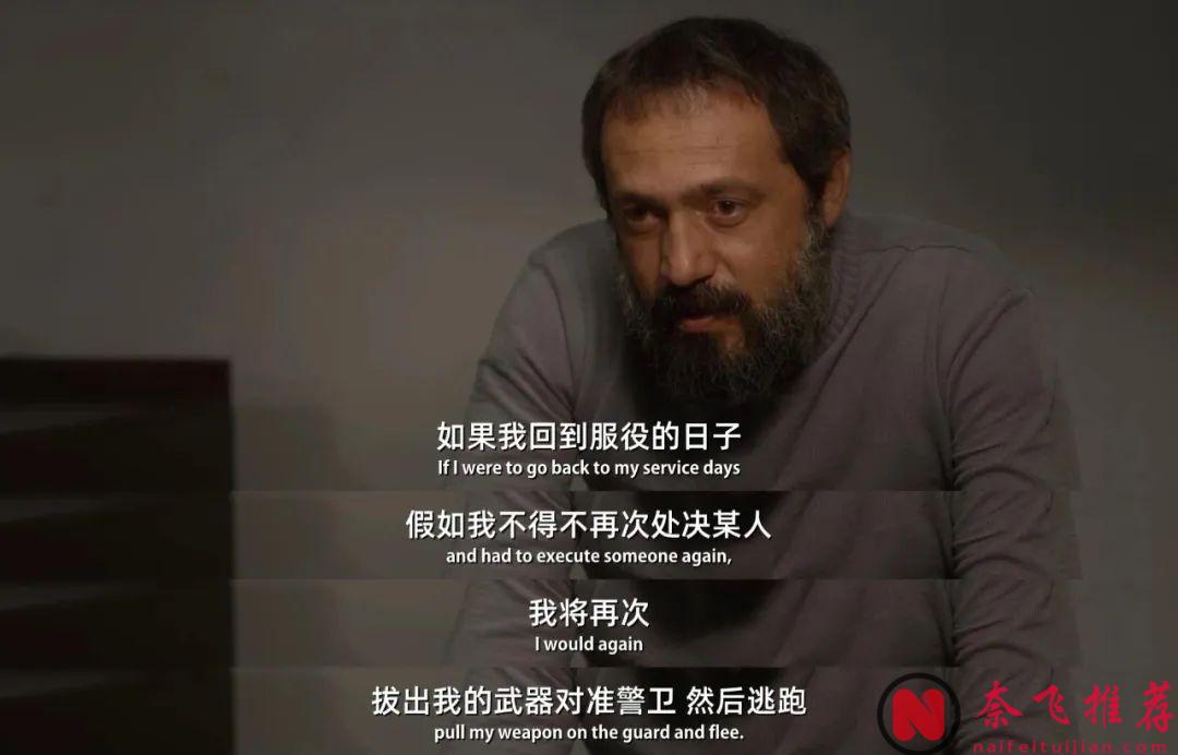 禁片之王《無邪/惡與他們的距離》迴歸，金熊獎實至名歸！