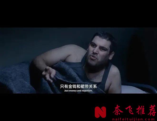 禁片之王《無邪/惡與他們的距離》迴歸，金熊獎實至名歸！