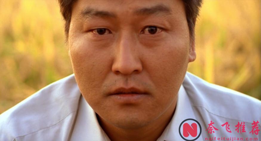 影帝“下凡”演韩剧《逆贫大叔》，结果啪啪打脸？