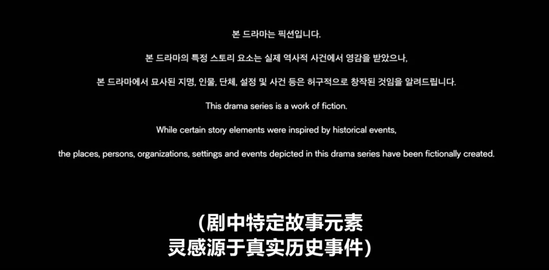 影帝“下凡”演韩剧《逆贫大叔》，结果啪啪打脸？