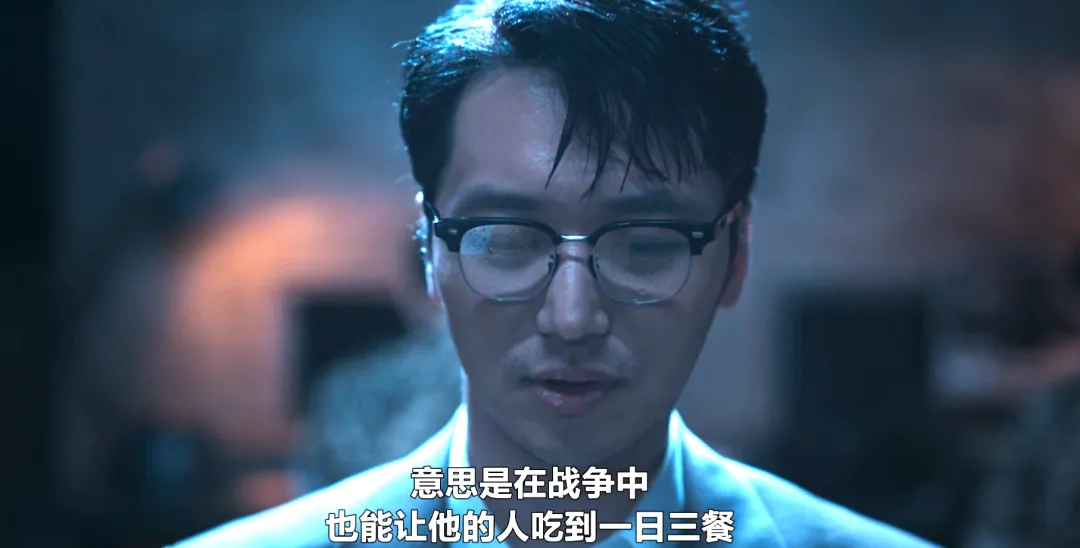 影帝“下凡”演韩剧《逆贫大叔》，结果啪啪打脸？