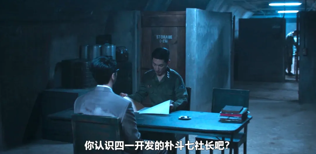 影帝“下凡”演韩剧《逆贫大叔》，结果啪啪打脸？