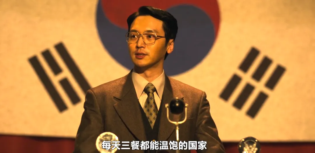 影帝“下凡”演韩剧《逆贫大叔》，结果啪啪打脸？