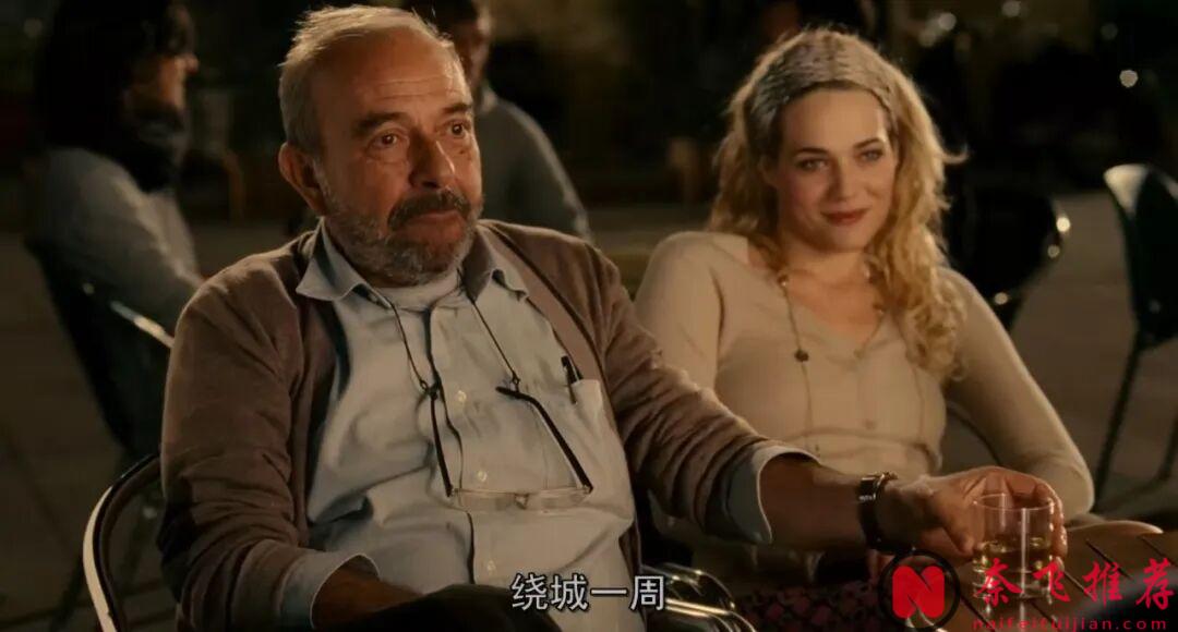 焕发青春的电影《爱情手册3/恋人岁语/真爱跨世代》，女神本色演出，看完后彻夜难眠