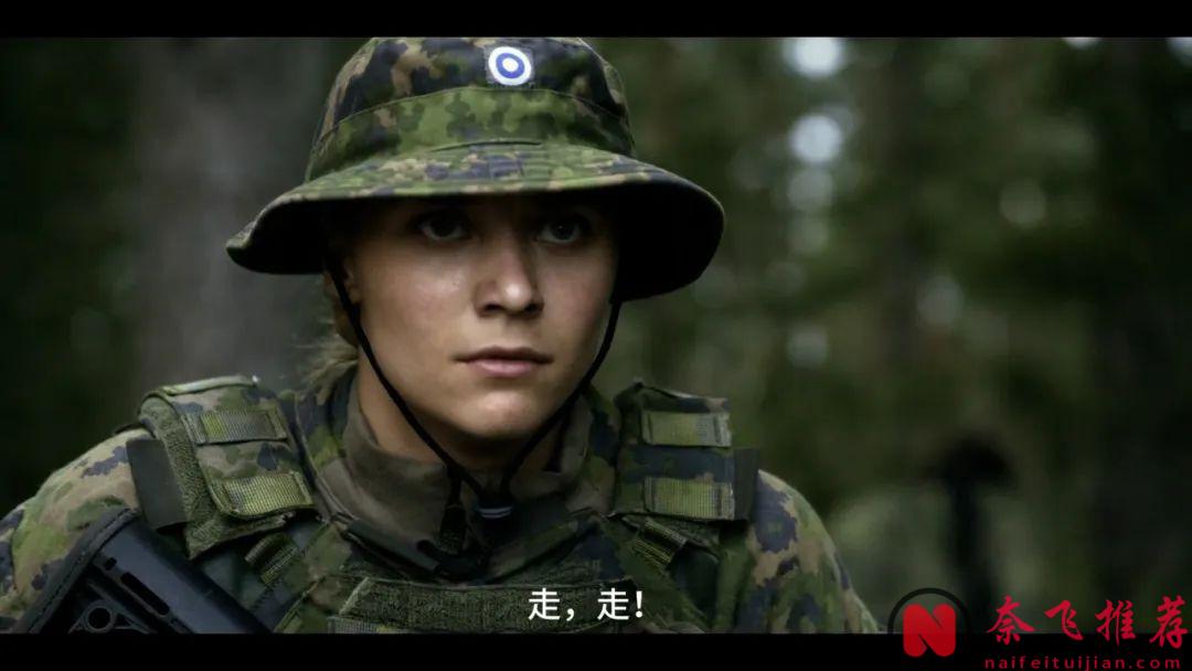 冷门悬疑剧《冲突》，女总统还在约会，国家就被入侵