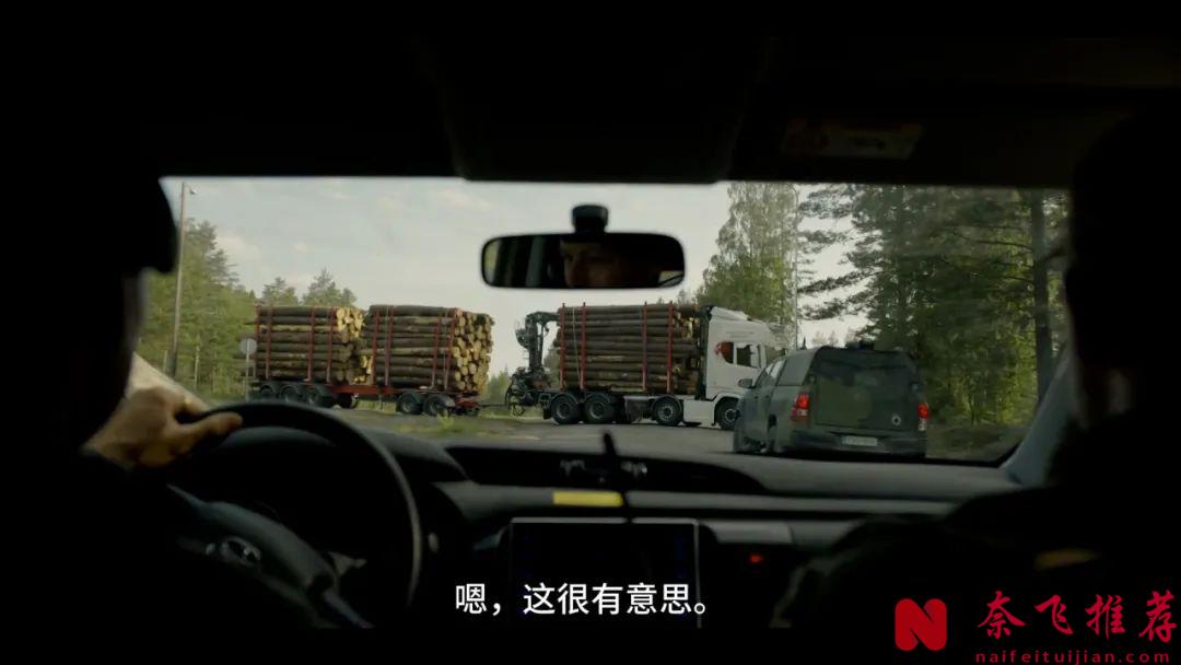 冷门悬疑剧《冲突》，女总统还在约会，国家就被入侵