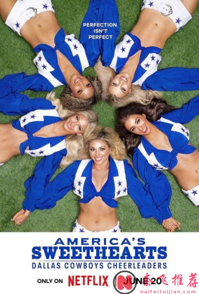 金髮碧眼，翹臀和大長腿的《美國甜心:達拉斯牛仔隊的啦啦隊》，網飛太敢拍了！