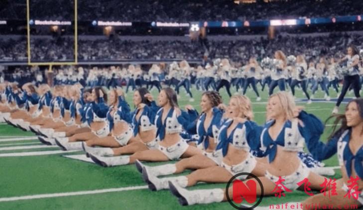 金髮碧眼，翹臀和大長腿的《美國甜心:達拉斯牛仔隊的啦啦隊》，網飛太敢拍了！