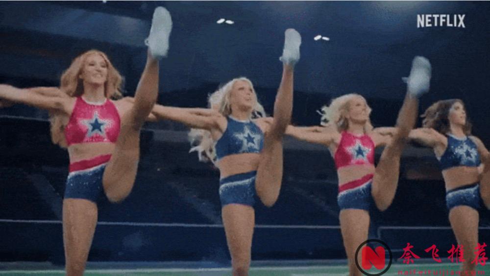 金髮碧眼，翹臀和大長腿的《美國甜心:達拉斯牛仔隊的啦啦隊》，網飛太敢拍了！