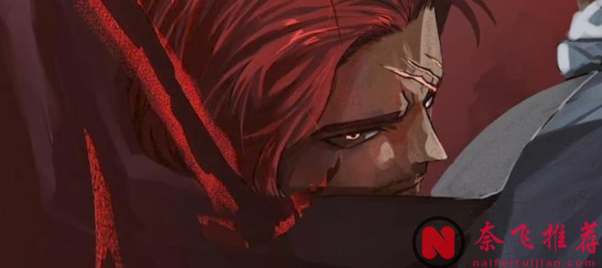 海贼王1168话：所有海军大将都有印记？青雉断腿也是故意的？