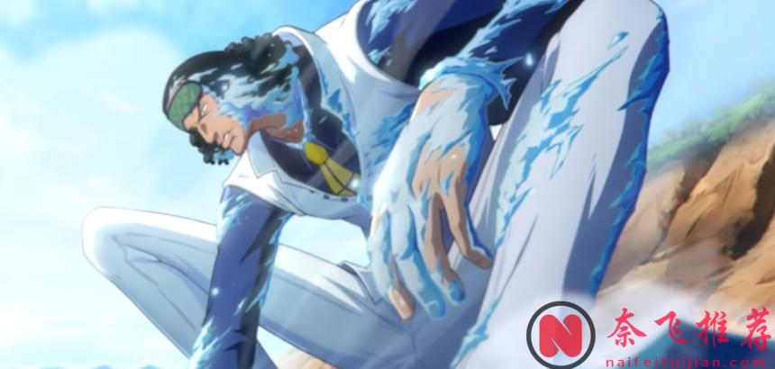 海贼王1168话：所有海军大将都有印记？青雉断腿也是故意的？