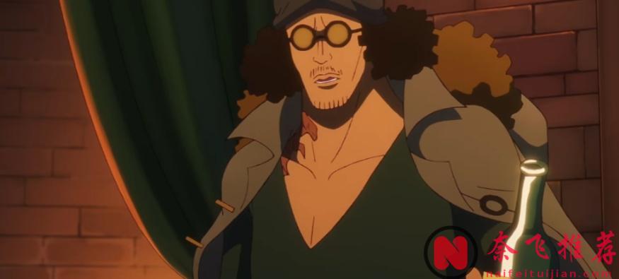 海贼王1168话：所有海军大将都有印记？青雉断腿也是故意的？