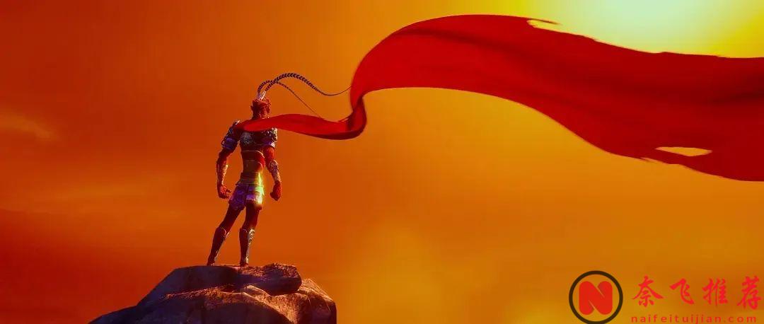 盘点大陆近10年可以媲美《哪吒》的10部高水准动画电影！