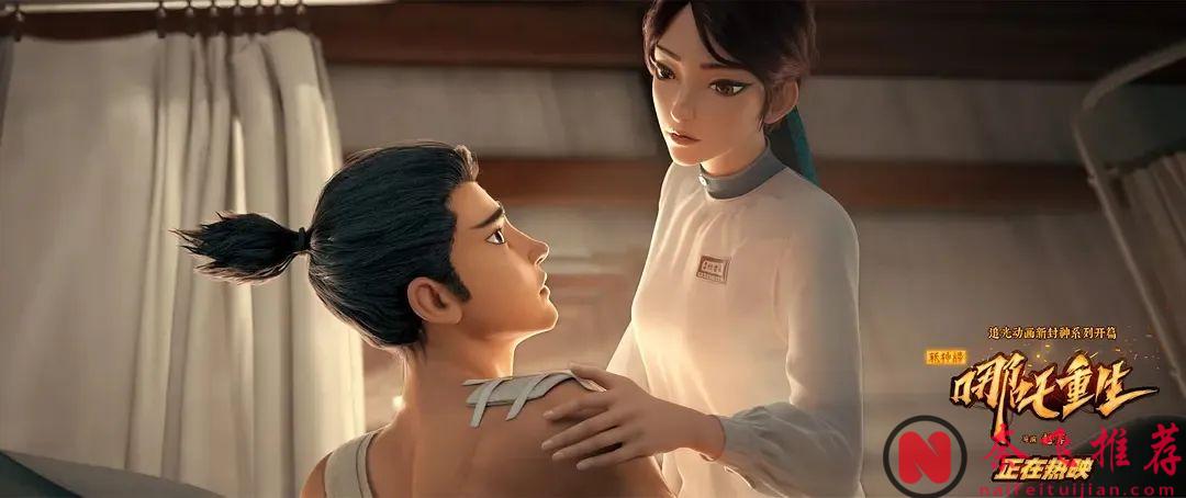 盘点大陆近10年可以媲美《哪吒》的10部高水准动画电影！