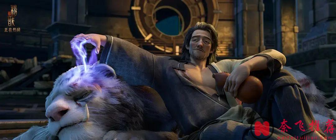 盘点大陆近10年可以媲美《哪吒》的10部高水准动画电影！