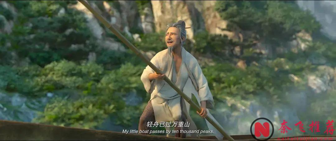 盘点大陆近10年可以媲美《哪吒》的10部高水准动画电影！