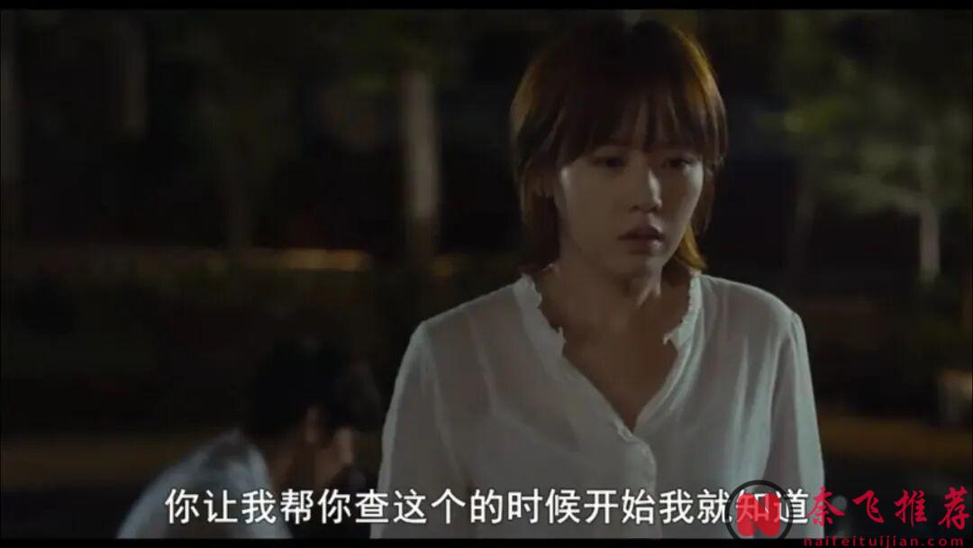 被低估的韩国犯罪片《共犯/血缘共犯》，如此心狠手辣，看完被震撼了